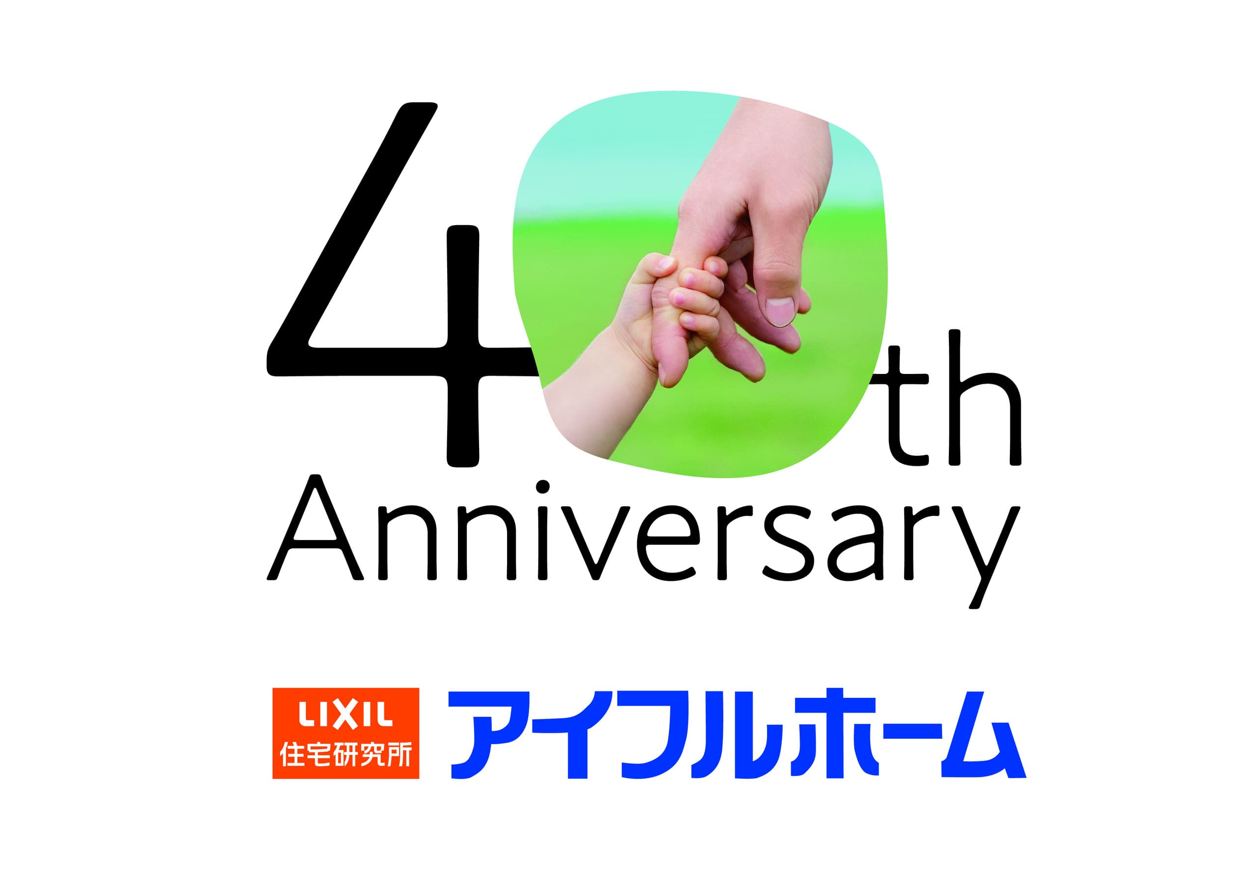 eh_40th_logo_4c_v1_tate_240403.jpg