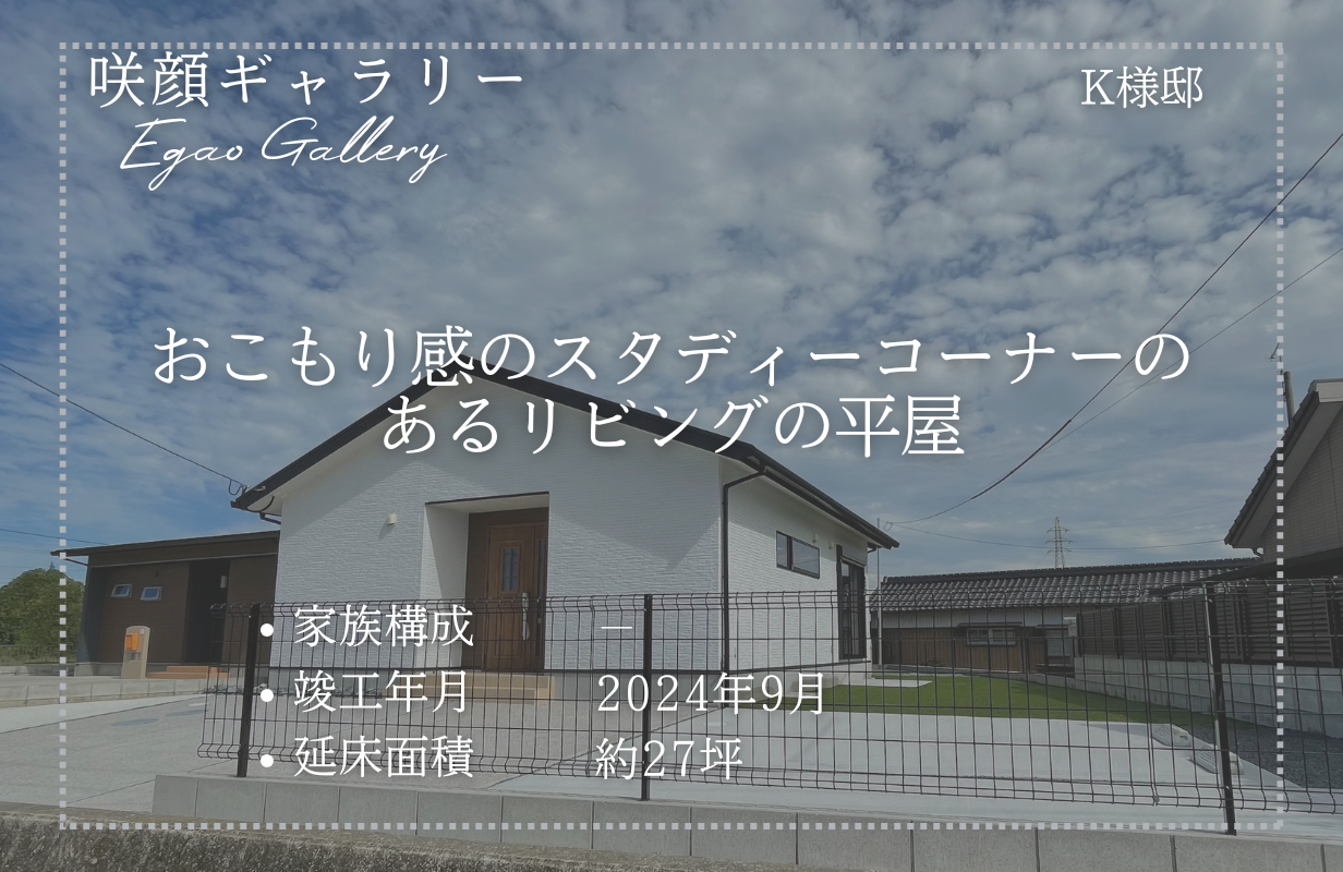 img20250926-1.png