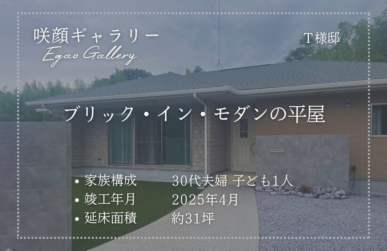 img20250927134350724470.png