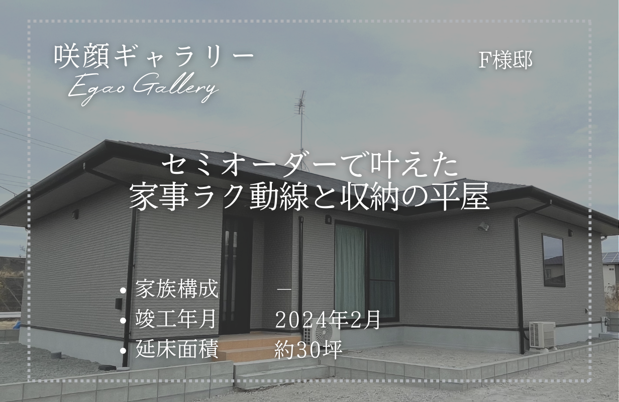 img20250927134841067206.png