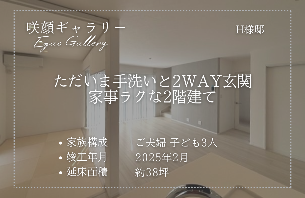 img20250927141057568538.png