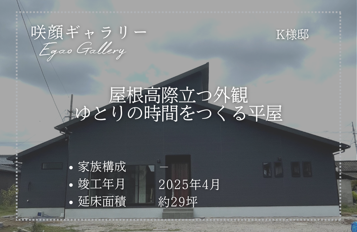 img20250927142720941085.png