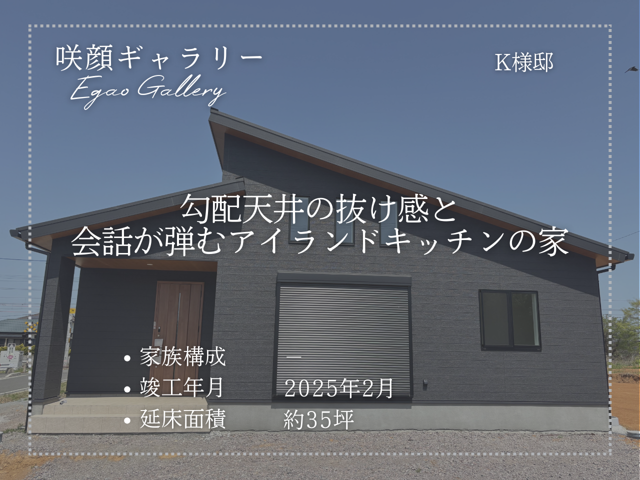 img20250927144909400762.png