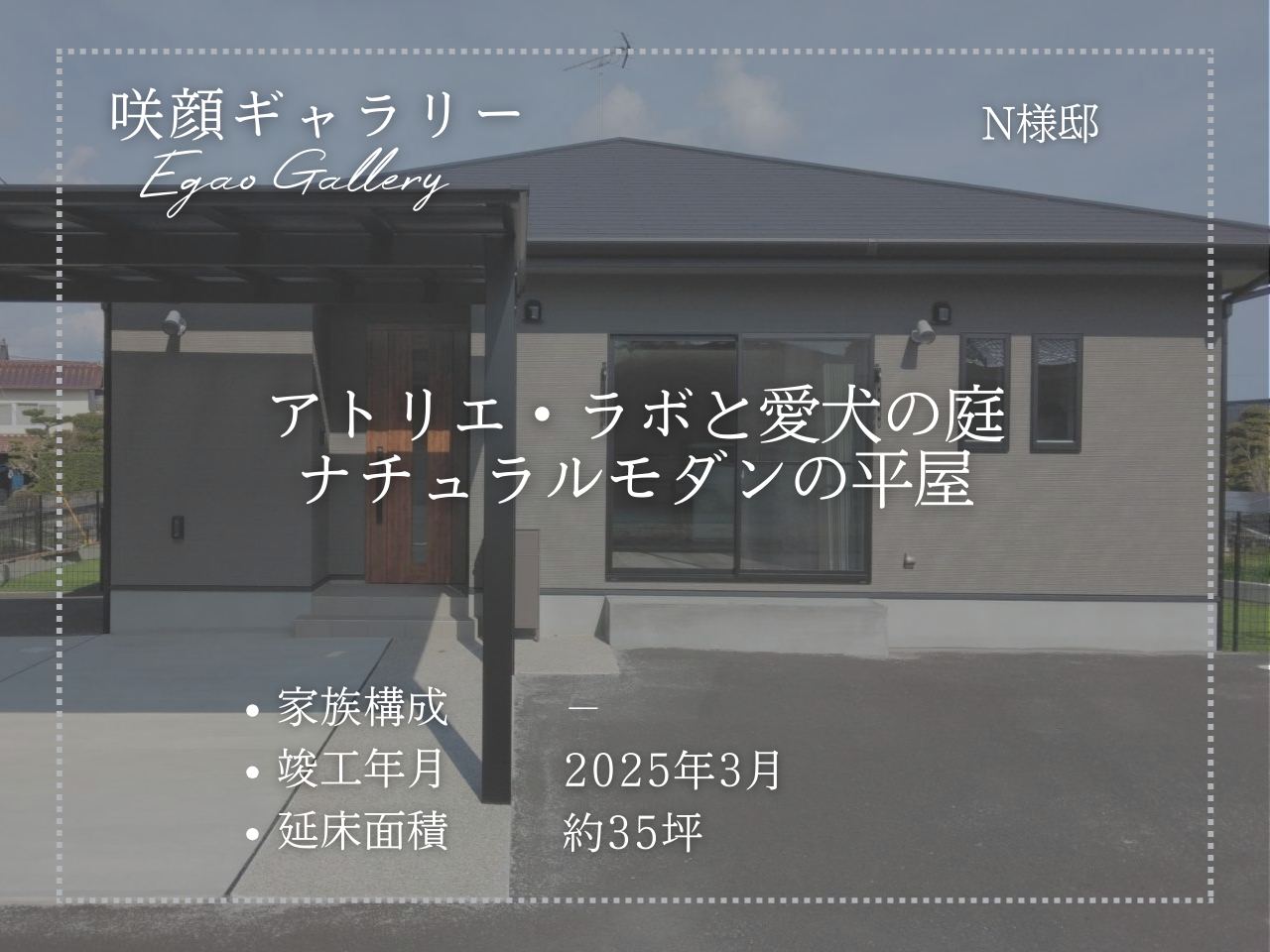 img20250927150753868992.png