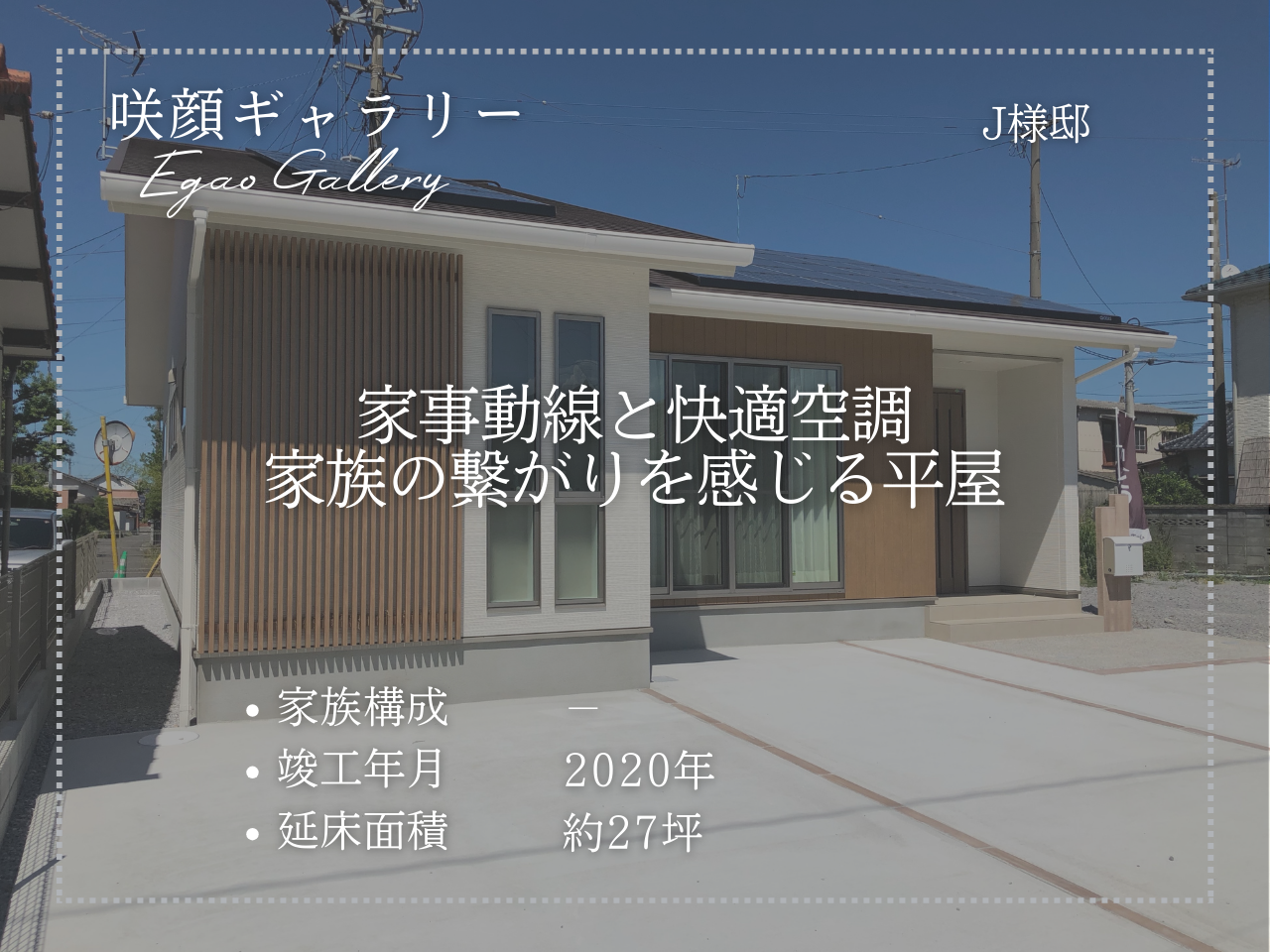 img20250927154606964311.png