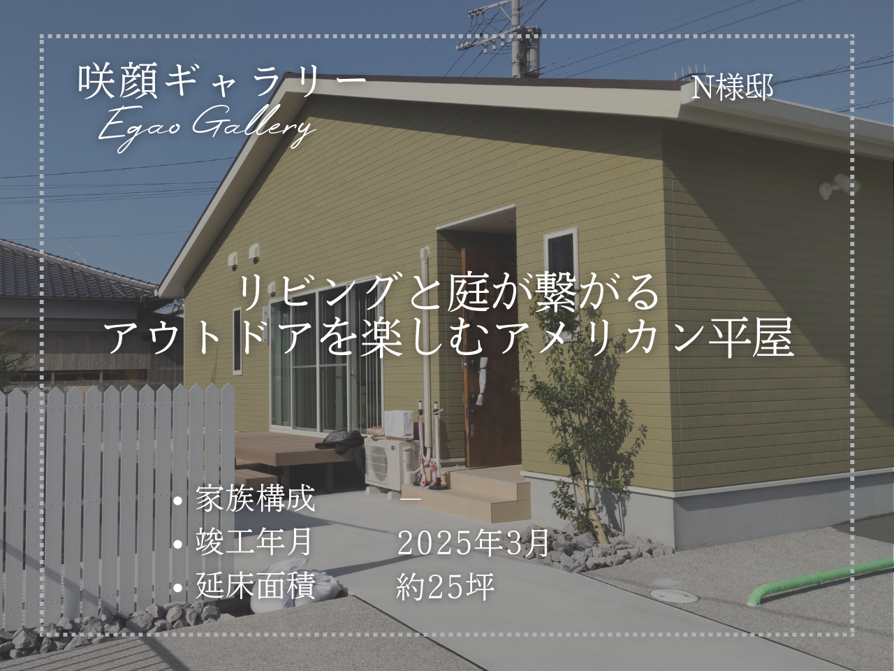 img20250927155823589027.png