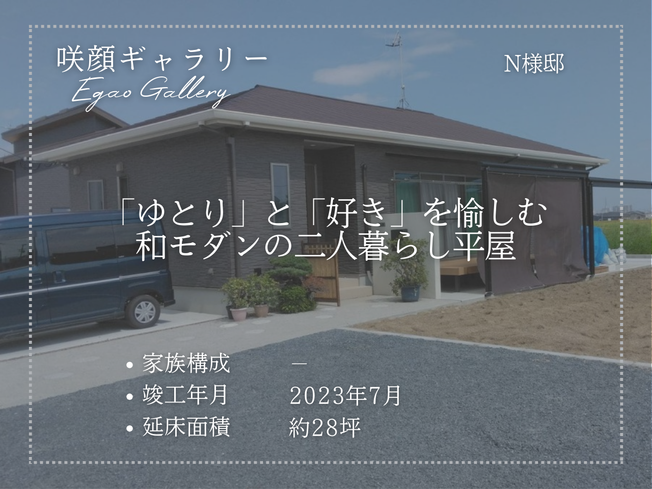img20250927161540172411.png