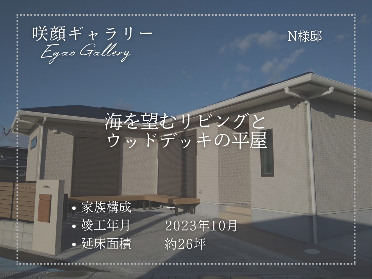 img20250927163010323159.png