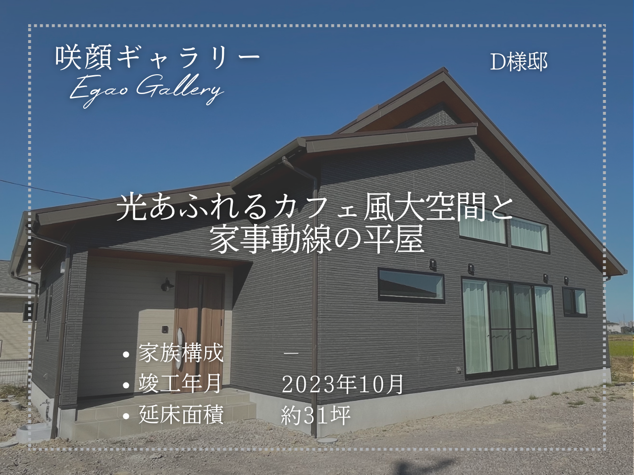 img20250927163819712043.png