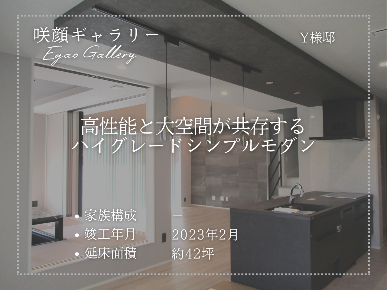 img20250927164759192343.png